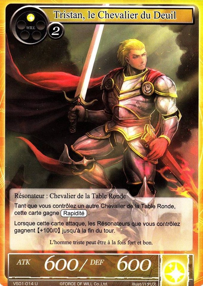 Tristan Le Chevalier Du Deuil Force Of Will Vs01 014 U Rakuten Tristan Le Chevalier Du Deuil Force Of Will Vs01 014 U Rakuten