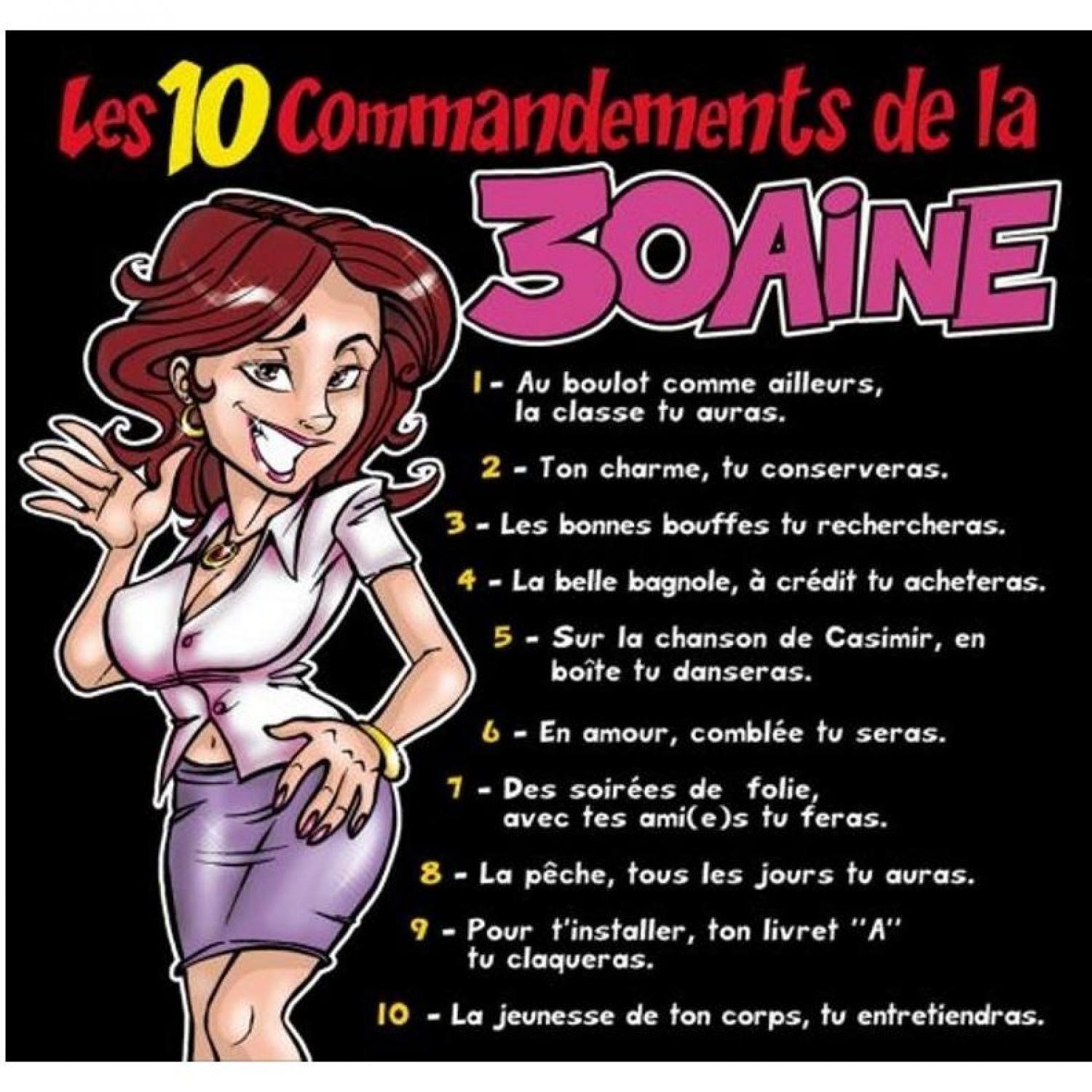 Tee Shirt Les 10 Commandements De La 30 Aine Rakuten