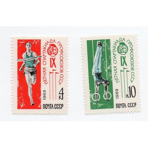Russie- Lot De 2 Timbres Neufs- Sports- N°3518/9