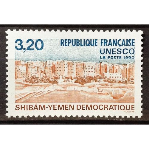 Unesco Shibam 3,20 (Impeccable Service N° 103) Neuf** Luxe (= Sans Trace De Charnière) - France Année 1989 - N22057