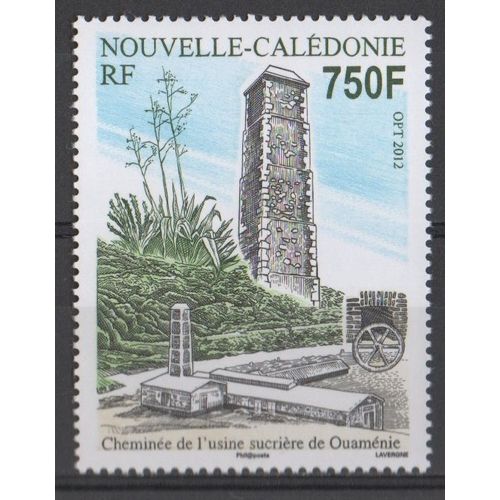 Timbre France Nouvelle-Calédonie Opt 2012 Yvert Et Tellier N°1146 Cheminée De L'usine Sucière De Ouaménie Neuf** Gomme Intacte