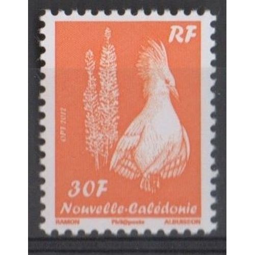 Timbre France Nouvelle-Calédonie Opt 2012 Yvert Et Tellier N°1147 Cagou Orange Neuf** Gomme Intacte
