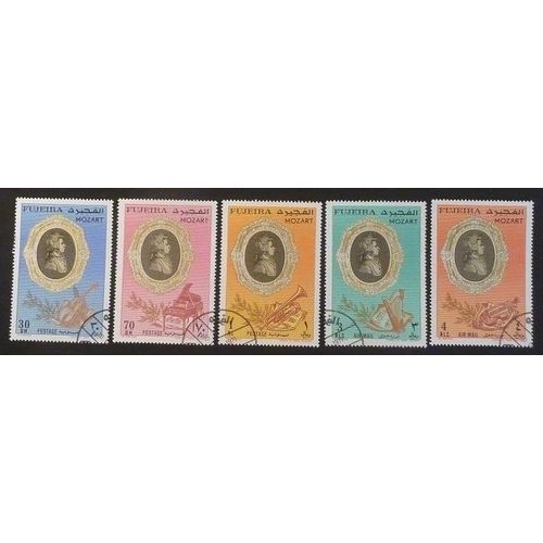 Fujeira Oblitéré Lot De 5 Timbres Mozart