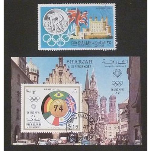 Sharjah Oblitéré Lot De 2 Timbres J O