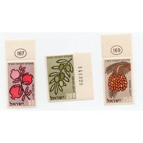 Israël- Série De 3 Timbres Neufs Avec Vignette- Production Agricole