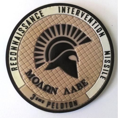 P3 Erim Patch En Caoutchouc Du 3e Peloton D'un Escadron De Reconnaissance Et D'intervention Missile Version Désert