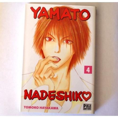 Manga Yamato N 4 Nadeshiko Tomoko Hayakawa 2009