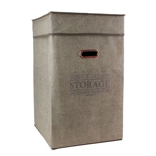 Cube De Rangement Pliable - 58 X 35 Cm - Beige