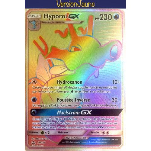 Carte Pokémon - Hyporoi Gx Full Art Sm155 - Fr