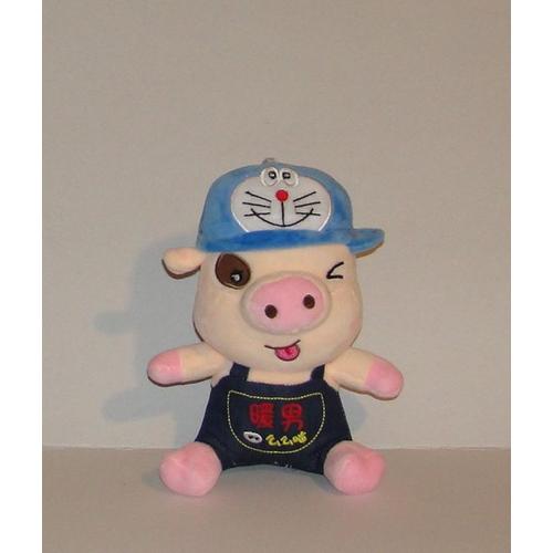 Mc Dull Porc Cochon Avec La Casquette De Doraemon Peluche 20cm