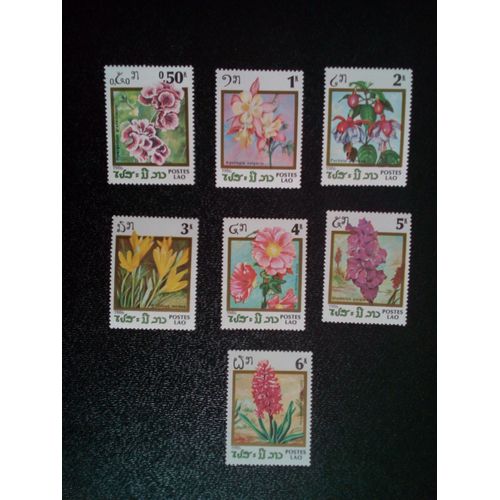 Timbre Laos Yt 698a À 698g Séries: Plantes À Fleurs 1986