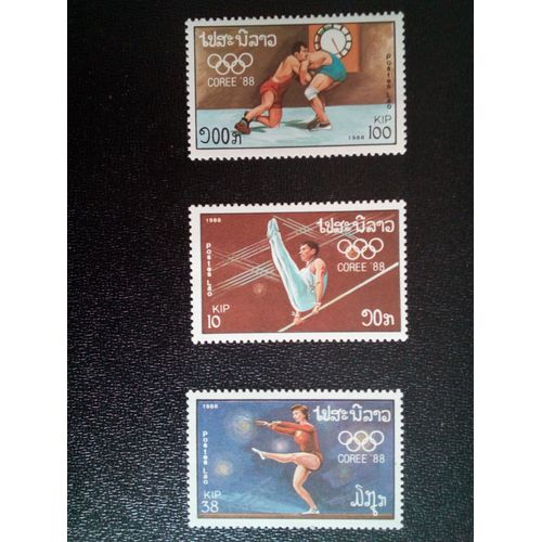 Timbre Laos Yt 878-880-882 Jeux Olympiques D'été De 1988, Séoul 1988