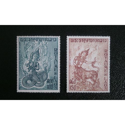 Timbre Laos Yt Pa 91 - Pa 93 Mythologie Laotienne (Ii) Thida Nakharath Et Norasing 1972