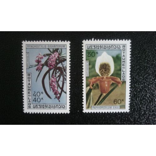 Timbre Laos Yt 247 - 248 Orchidées Rhynchostylis Gigantea Et Paphiopedilum Exul 1972
