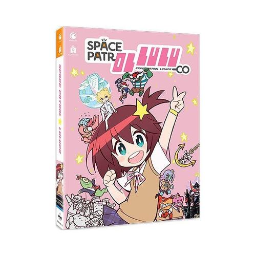 Space Patrol Luluco - Série Intégrale - Édition Collector