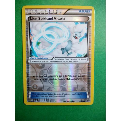 Lien Spirituel Altaria 91/124 Reverse - Carte Pokémon Impact Des Destins