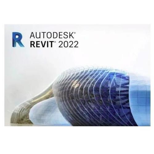 Autodesk Revit 2022 1 An - Pour Mac License Clé D'activation