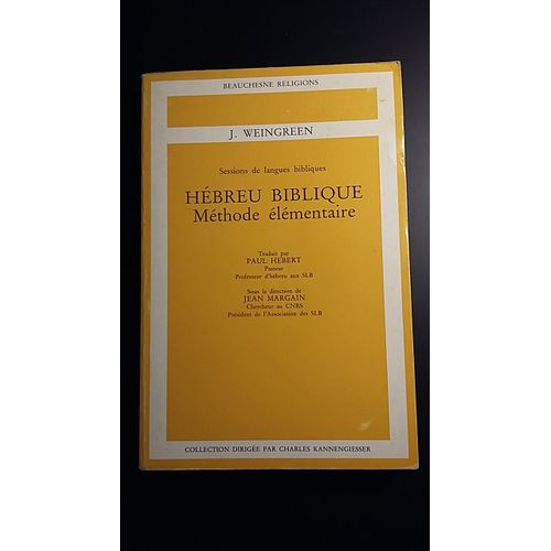 Hébreu Biblique. Méthode Élémentaire