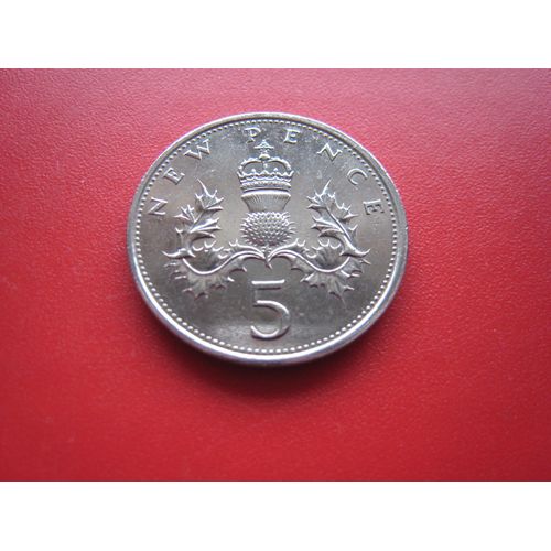 Pièce De Monnaie 5 Nouveau (New) Pence - Elisabeth I I (2ème Effigie) Royaume-Uni - 1980