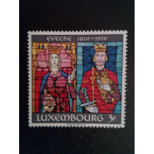 Timbre Luxembourg Yt 760 Diocèse De Luxembourg 1970