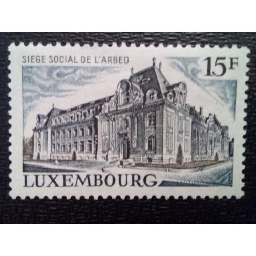 Timbre Luxembourg Yt 784 Siège D'arbed 1971