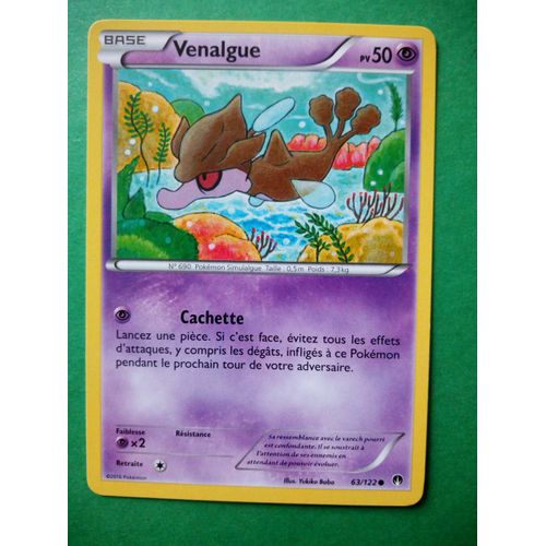 Venalgue 63/122 - Carte Pokémon Rupture Turbo