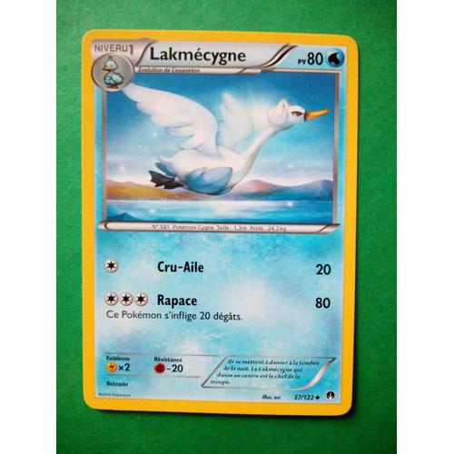 Lakmecygne 37/122 - Carte Pokémon Rupture Turbo
