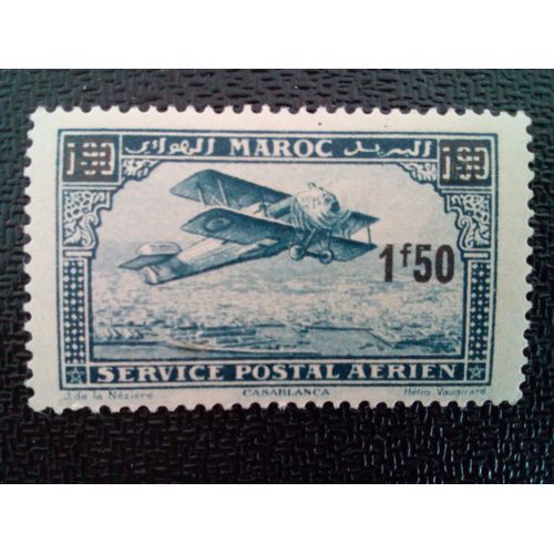 Timbre Maroc Yt Pa 33 Avion Survolant Casablanca 1931