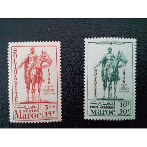 Timbre Maroc Yt 242 - Pa 59 Statue Équestre De Lyautey À Casablanca 1946