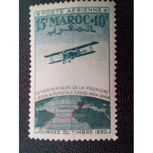 Timbre Maroc Yt Pa 74 25 ° Anniv. Liaison Po Casablanca-Dakar 1950