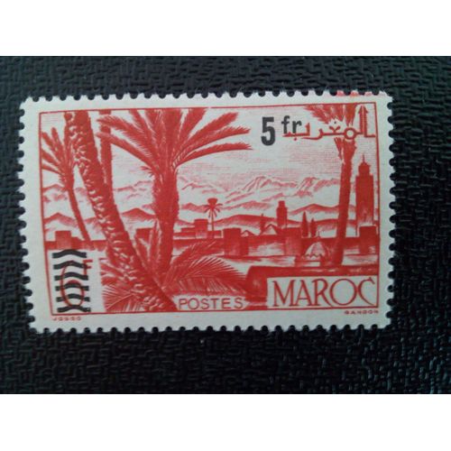 Timbre Maroc Yt 298 Oasis 1951