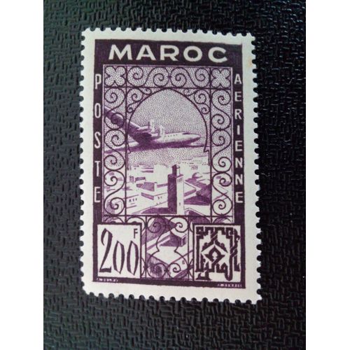 Timbre Maroc Yt Pa 88 Fès 1952