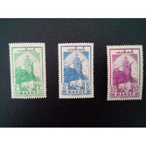 Timbre Maroc Yt 164 - 165 - 167 Mosquée De Sefrou 1939