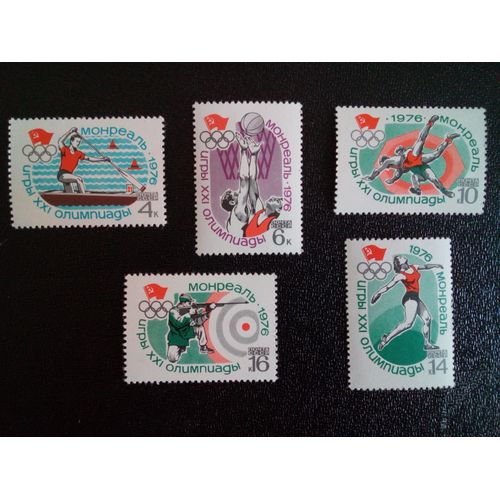 Timbre Russie Urss Cccp Yt 4256 À 4260 Séries: Jeux Olympiques 1976 - Montréal 1976