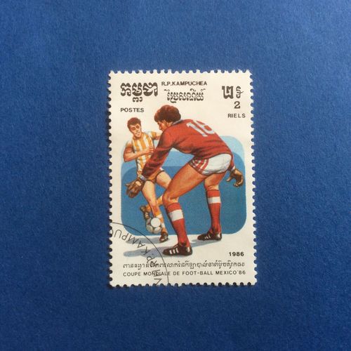 Cambodge - Coupe Du Monde De Football (Y & T 609)