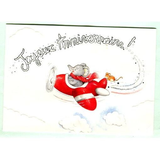 Carte Joyeux Anniversaire Elliot Rakuten Carte Joyeux Anniversaire Elliot Rakuten