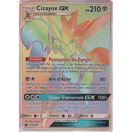 Pokemon Cizayox Gx Ghost 175 / 168