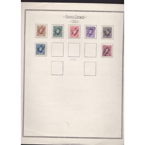 Lot De 7 Timbres Du Maroc Espagnol N°S 2/11