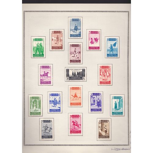 Serie Neuves * De 17 Timbres Du Maroc N°S 237/253