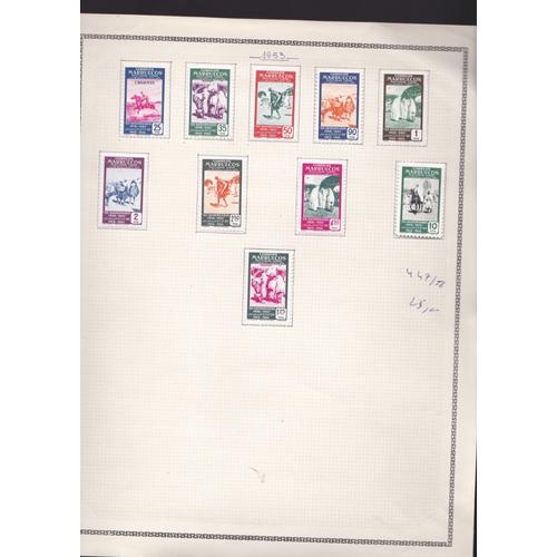 Lot De 10 Timbres Neufs * En Serie Complete Du Maroc N°S 447/456