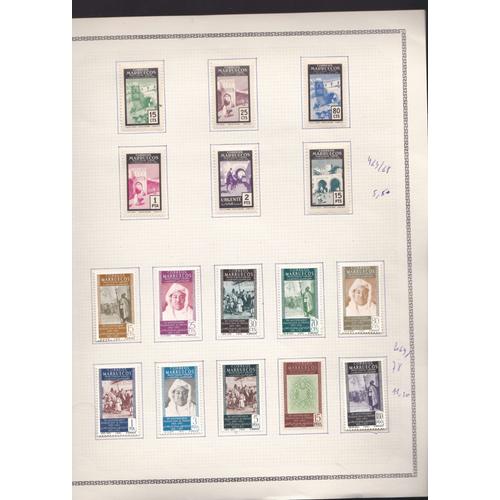 Lot De 16 Timbres Neufs * En Series Completes Du Maroc N°S 463/468 + 469/478