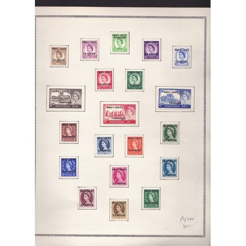 Serie Complete Neuve * Du Maroc Tanger N° 87/106
