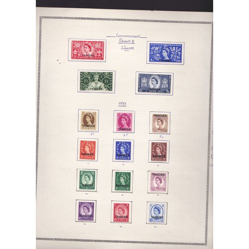 Lot De 16 Timbres Neufs * En Series Completes Maroc Tanger N°S 70/73 + 77/86
