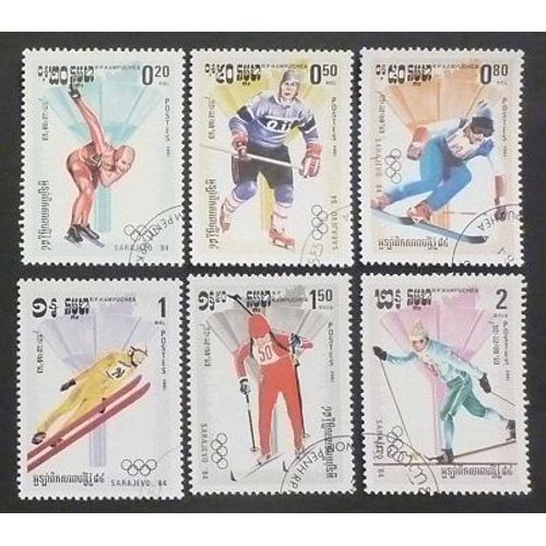 Cambodge Oblitéré Y Et T N° 449 À 454 Lot De 6 Timbres De 1984 J O Sarajevo