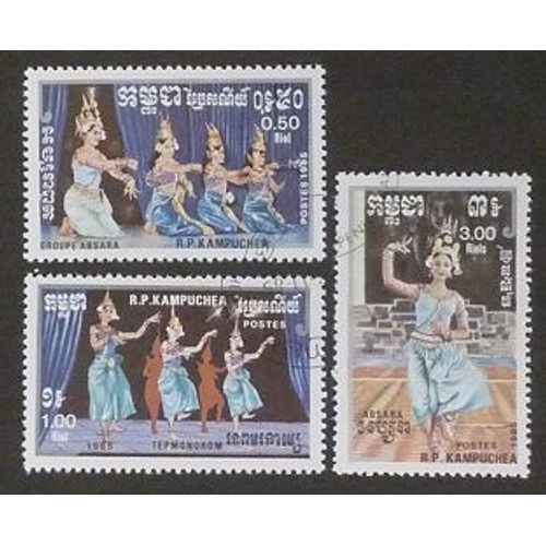Cambodge Obliteré Y Et T N° 543 À 545 Lot De 3 Timbres De 1985 Danses Traditionnelles (Série Complète)