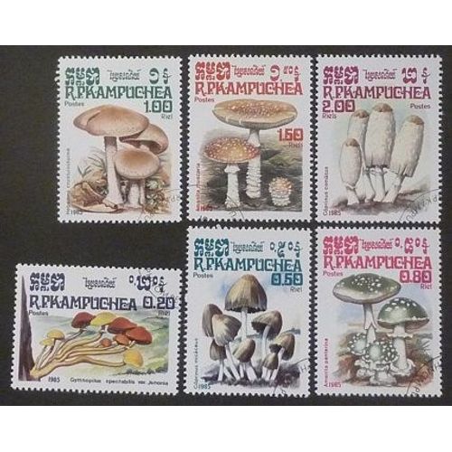 Cambodge Obliteré Y Et T N° 576 À 581 Lot De 6 Timbres De 1985 Champignons