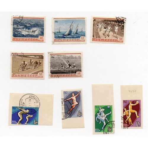 Russie- Lot De 5 Timbres Dentelés Oblitérés Avec Trace De Charnière Et De 4 Timbres Non Dentelés Oblitérés Tbe- Sports