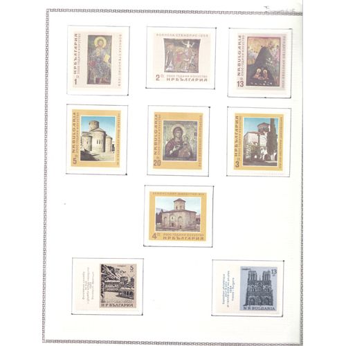 Lot De 12 Timbres Neufs * En Series Completes De Bulgarie : Religion