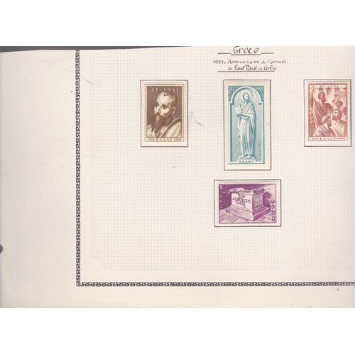 Serie Neuve * Complete De Grece Saint Paul En Grece 1951 / Religion