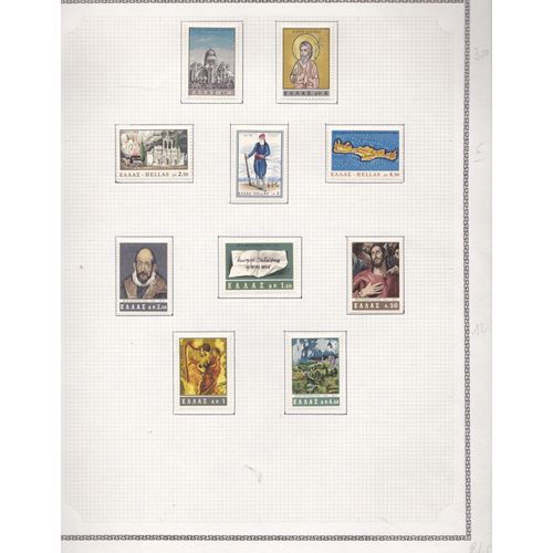 Lot De 46 Timbres Neufs * En Series Completes De Grece / Religion